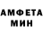Amphetamine VHQ Comment Dealer
