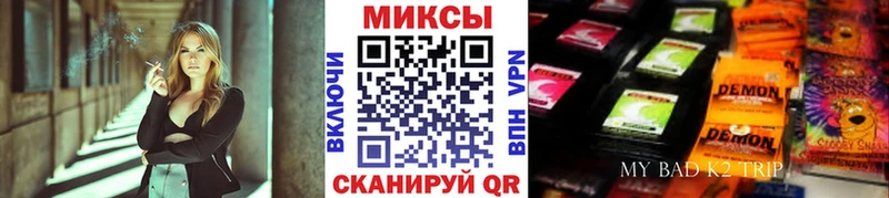 купить   площадка как зайти  Бутират буратино  Верхнеуральск  ОМГ ОМГ ссылка 