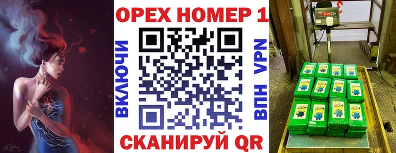 COCAIN 98%  Верхнеуральск 