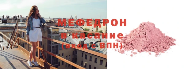 круглые Балабаново