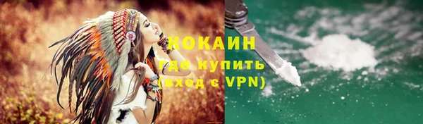 амф Баксан