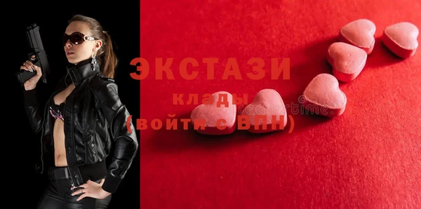 круглые Балабаново