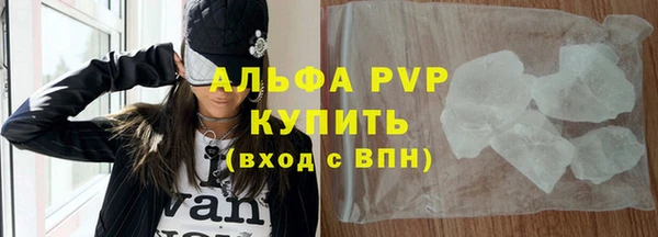 круглые Балабаново