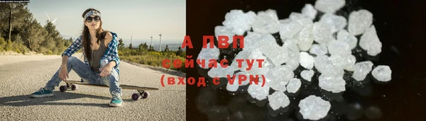 круглые Балабаново