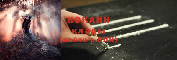 амф Баксан