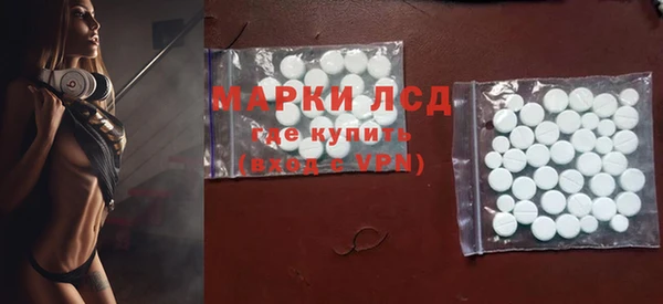 круглые Балабаново