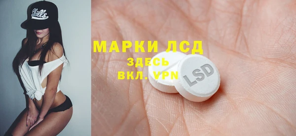амф Баксан