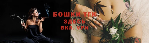 круглые Балабаново