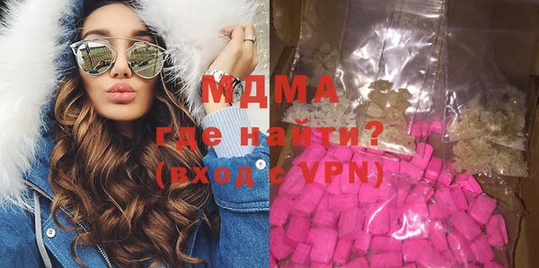 mdpv Верея