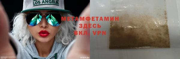 mdpv Верея