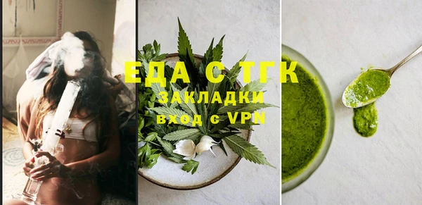 круглые Балабаново