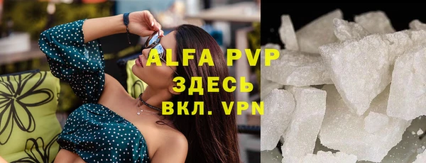 круглые Балабаново