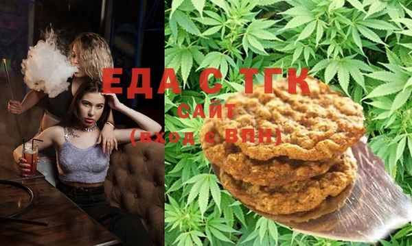 амф Баксан