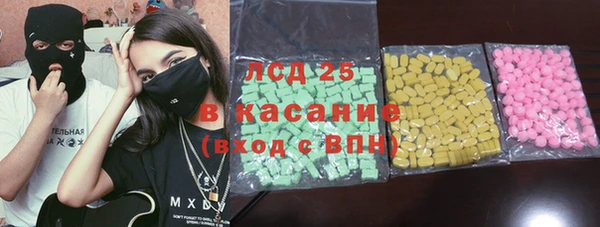 круглые Балабаново