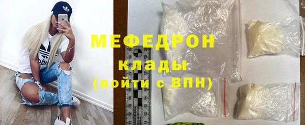 круглые Балабаново