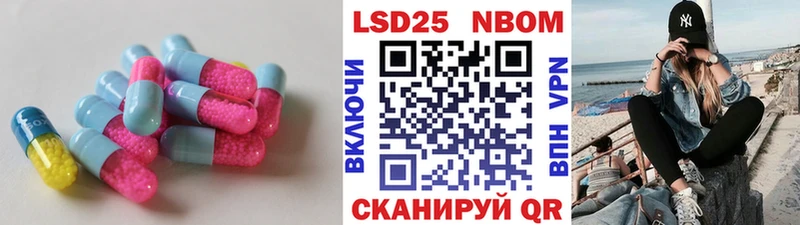 LSD-25 экстази кислота  mega tor  Верхнеуральск 