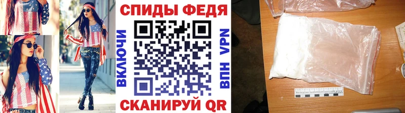 ОМГ ОМГ как зайти  Верхнеуральск  Первитин витя  закладка 